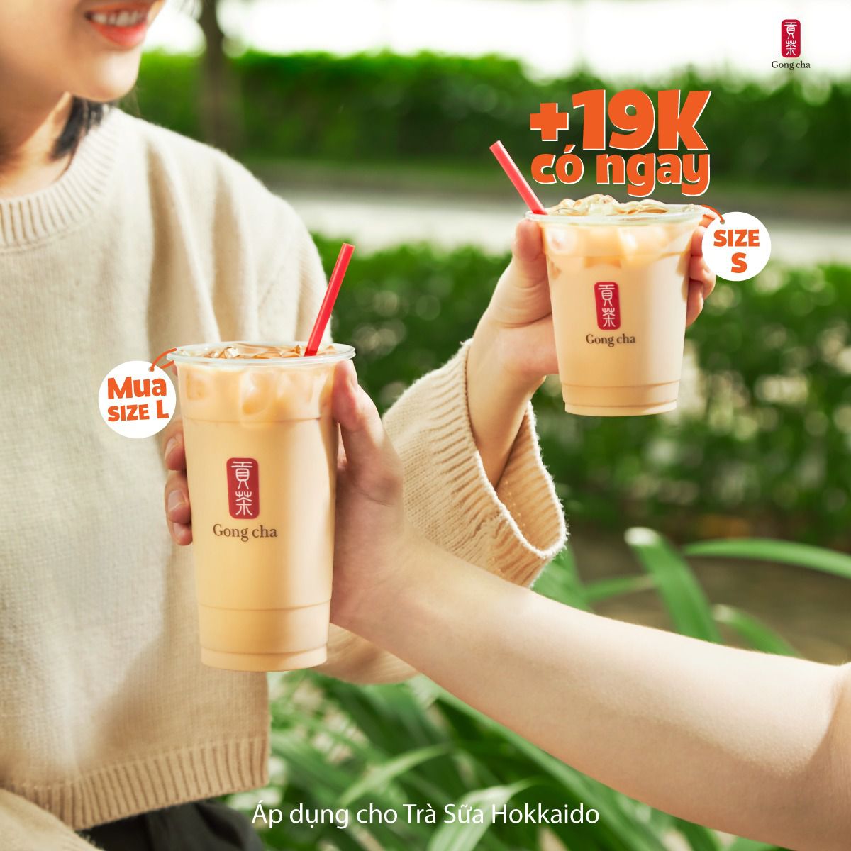 Mình đừng hẹn mai mốt đi trà sữa nữa vì ưu đãi trà sữa Hokkaido size S chỉ 19k chỉ áp dụng trong tháng 11 này thôi đó bạn ơi