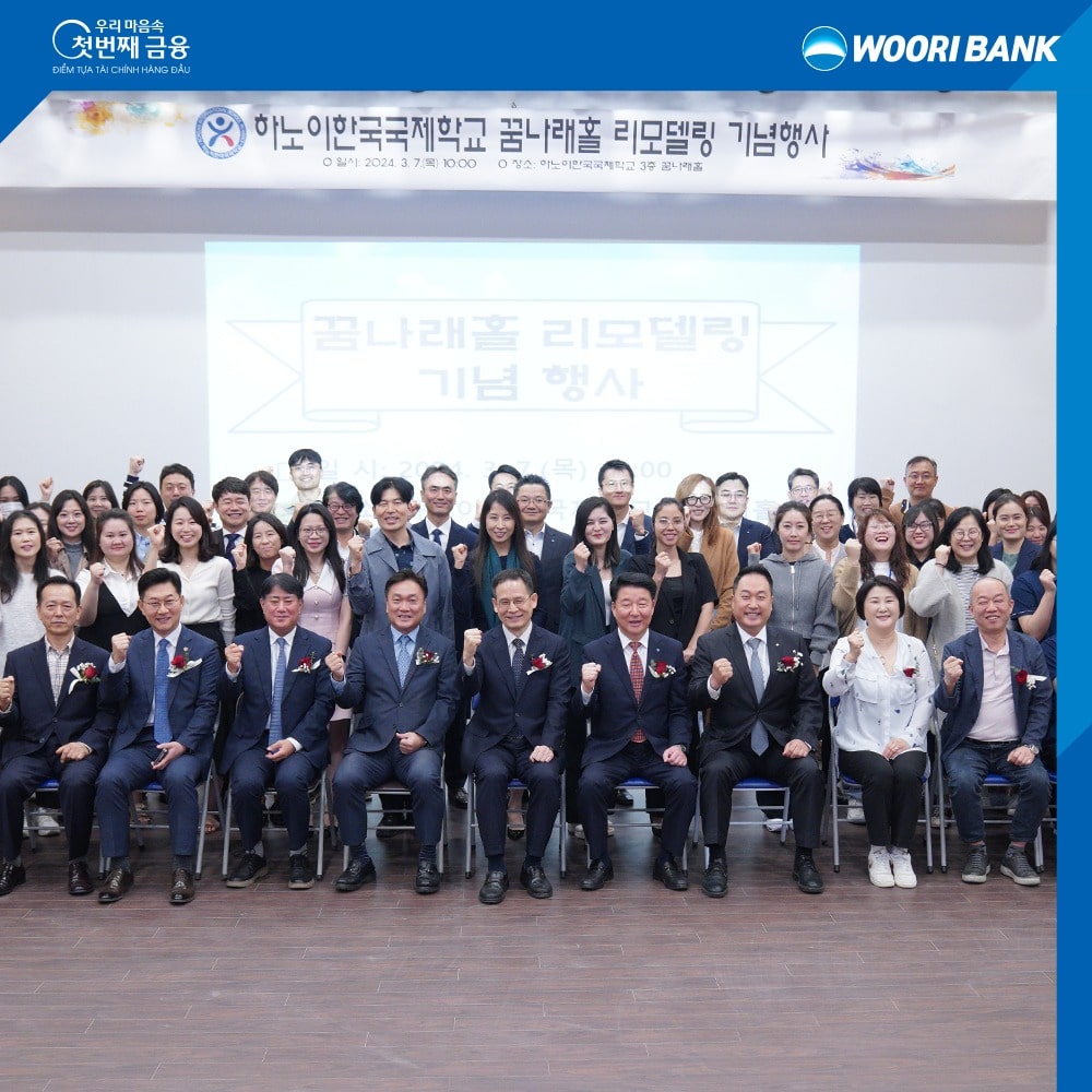 WOORI BANK TRAO TẶNG 75.000 USD ĐỂ CẢI TẠO TRƯỜNG HỌC
