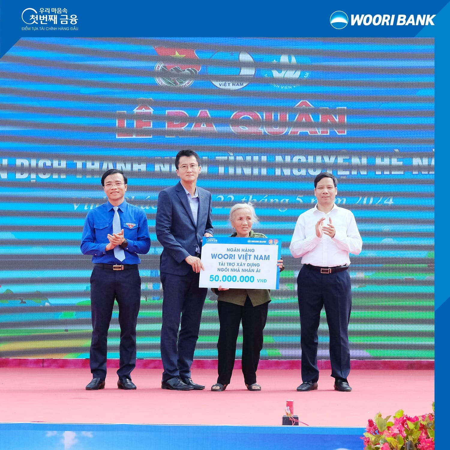 NGÂN HÀNG WOORI TỔ CHỨC THÀNH CÔNG CHUỖI HOẠT ĐỘNG THIỆN NGUYỆN TẠI TỈNH VĨNH PHÚC
