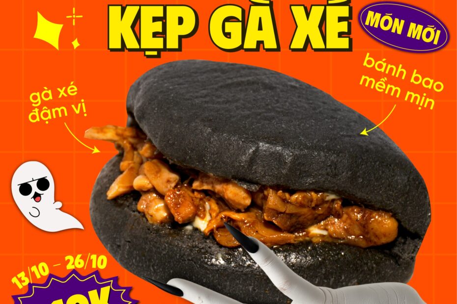 THE EMPORIUM X FAMILY MART – [NEW] BAMBOO CHARCOAL PAO WITH SHREDDED CHICKEN FILLING